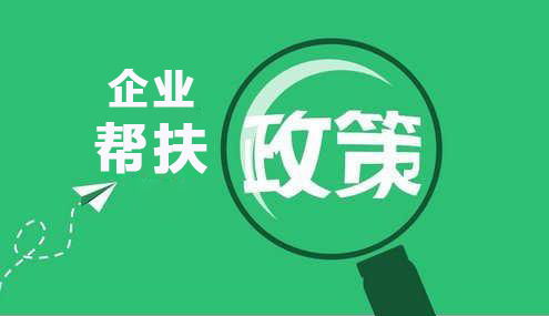 凈水器代理加盟必須考慮周到的6大問題